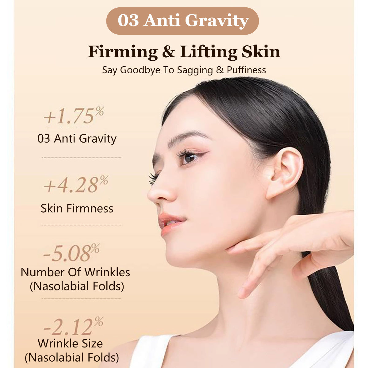 2025 Upgraded Face Mask Sleeping Mask 1PC For Women, Suitable For Daily Wear Brown & Green BOMKADI