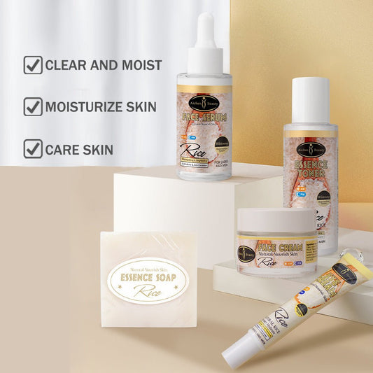 Aichun Rice Skin Care Products - Fiti beautyCJYD180148701AZ